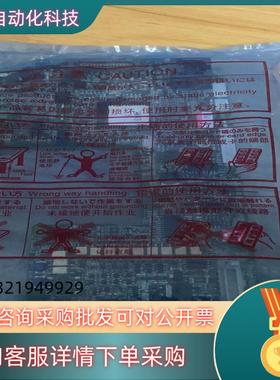 BC186A675G56 F70CA560 全新原装变频现货