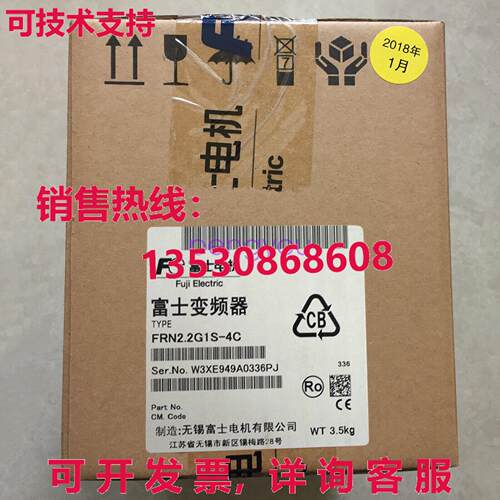 FRN2.2G1S-4C 2.2 千瓦 3P 380 伏 50Hz/60Hz 适用于富士逆变器库