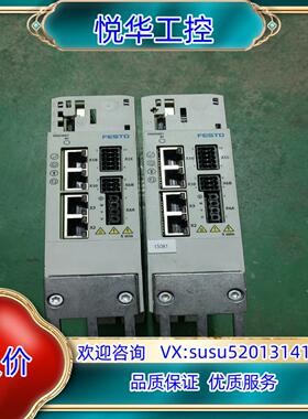 原装费斯托伺服驱动器CMMT-AS-C4-3A-PN-S1 53议