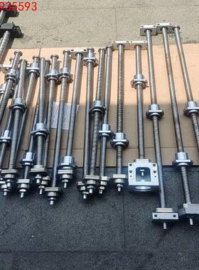 台湾景腾精密GTEN滚珠丝杆2020