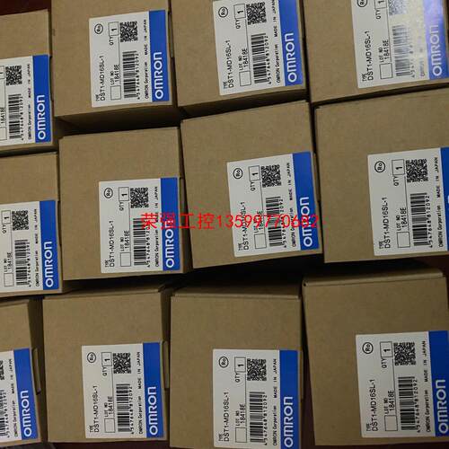 【荣强工控】欧姆龙模块DST1-MD16SL-1/DST1-ID12SL
