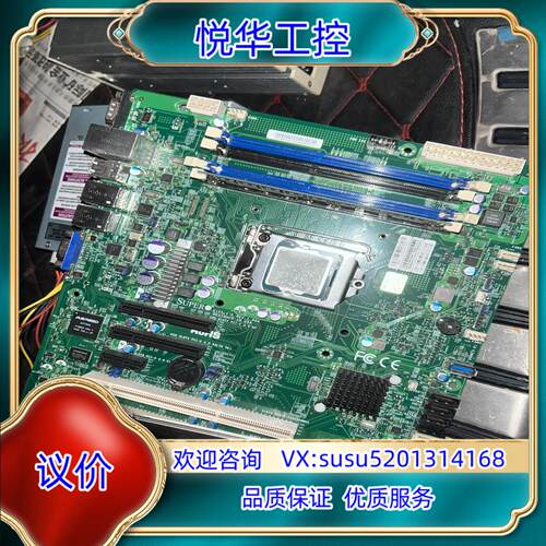 原装x10slx-f 超微主板议
