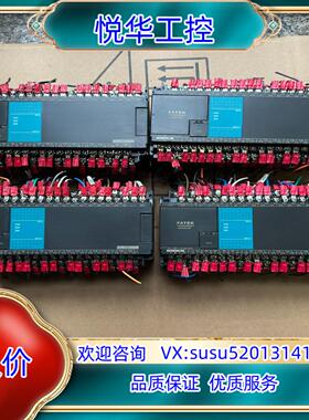 原装永宏FBS-60MAT2-AC缺透明端子盖如图所示议