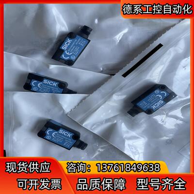 现货IQ10-06NNSKT0S 订货号: 1055463
