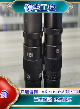 原装VST工业镜头：LD50，LD35，LD25N，LD20，L议