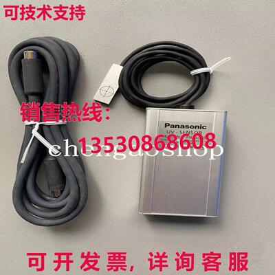 原装供应ANUJ3800 传感器