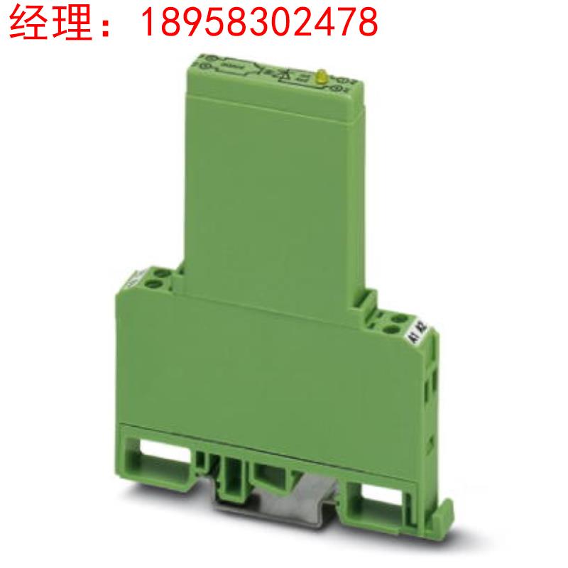 菲尼克斯固态继电器模块 - EMG 10-OV-110DC/24DC/1 - 2944245