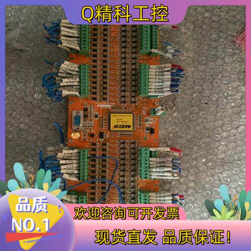 现货6轴机器人接口板控制板漂亮RIO64/64