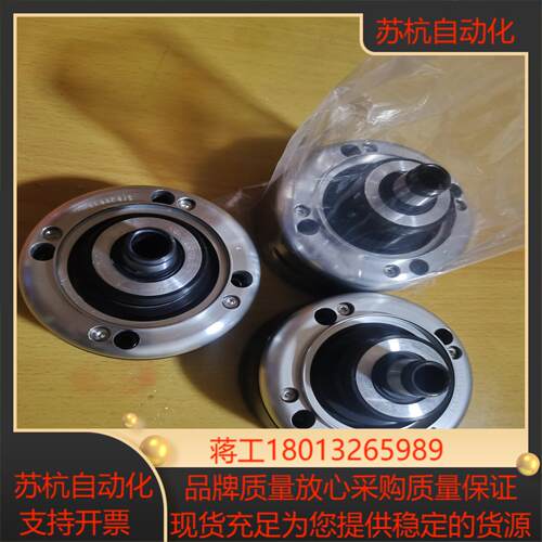 机器人空气马达2C0683N喷涂马达3HS2000-0