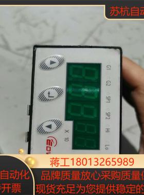 原装爱德华eADC有源数字控制器 eADC真空计控制器 增强