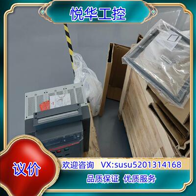 原装正品ABB断路器SACE E3H20框架断路器，正品全新原装议