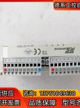 BECKHOFF模块KM2002-0000  KM1002-