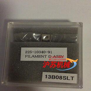灯丝FILAMENT D ASSY，用于GCMS-QP201