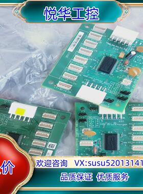 原装电梯轿厢扩展板KM713730G71 G11 G01适用议价