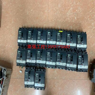 【荣强工控】施耐德电气，NSX100N，3极100A-80A-40A，成