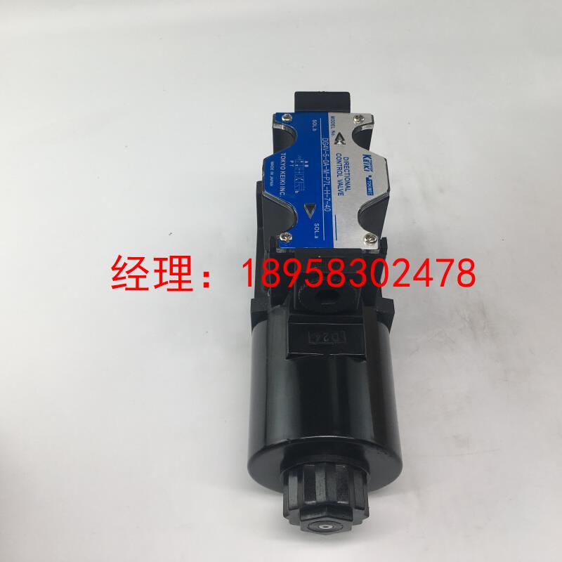 全新电磁阀DG4VS-3-2C-M-U7-H-54 质保一年价格实惠
