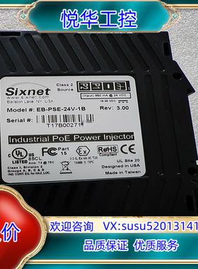 西斯耐特 Sixnet EB-PSE-24V-1B 电源模块议价
