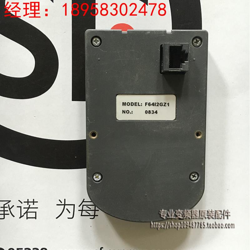 变频器ev5000/6000显示面板f64i2gz1控制面板操作器