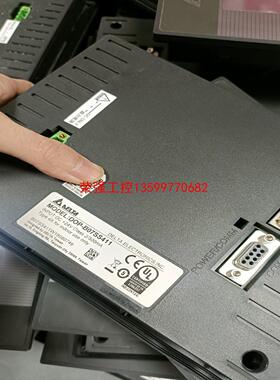 【荣强工控】台达触摸屏、DOP-B07SS411、成色新，功能包好，质保