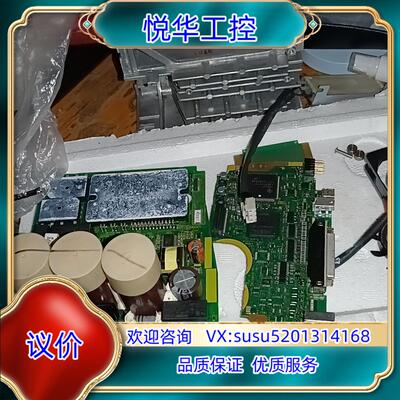 1.5kw伺服器配件驱动板主板阿特拉mddln45sg0议价