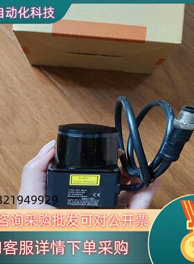 ust-05ln 全新原装有的私聊……