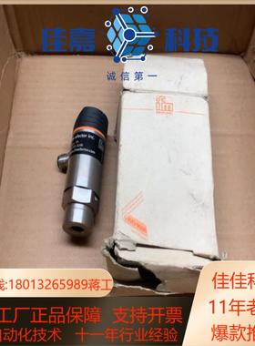 IFM易福门压力传感器PB5223
