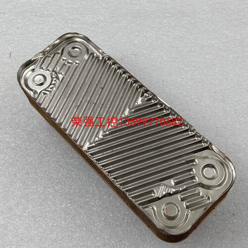 【荣强工控】ALFA LAVAL阿法拉伐板式换热器CB10-14H.