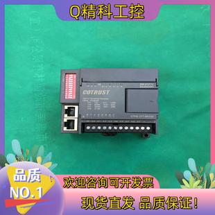 0AC32 277 现货合信plc模块 CTH2