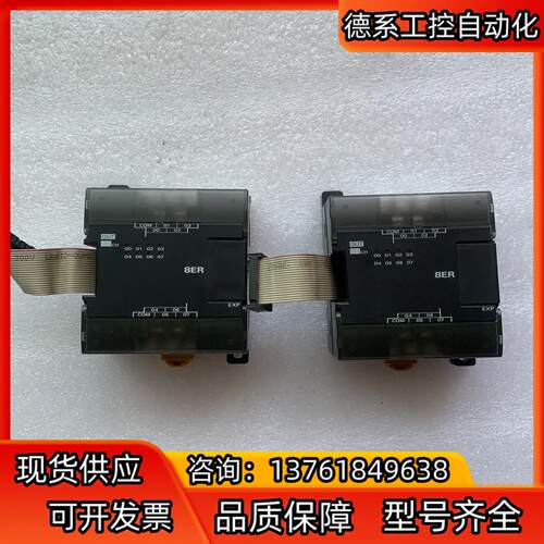 CP1W-8ER ，成色好，功能完好,