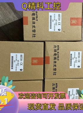 现货北阳激光传感器 UST-05LN 全新原装UUST201