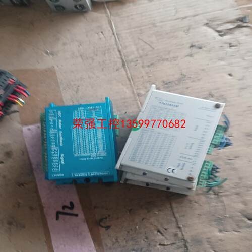 【荣强工控】YKD2405M 2408M 研控二相步进驱动器