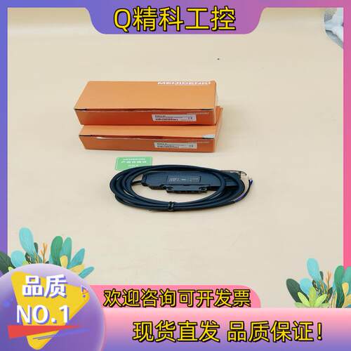 现货PG1-N明治光纤传感器MEIJI放大器配光纤pg1-n原装