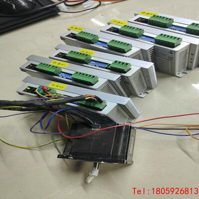 【非标价】研控步进电机驱动器，YKD2405M，YAKO驱动器。实物拍