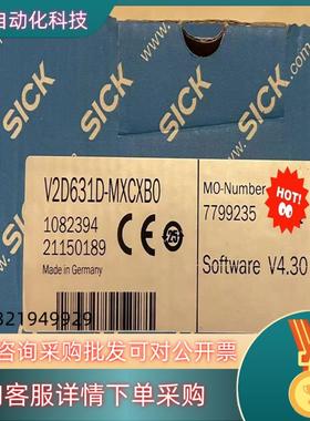 西克读码器一套V2D631D-MXCXBO订货号108239现货