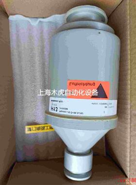 (非标价)议价Vokes-Air H13 EN1822过滤器 滤芯，实物拍