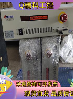 现货ROBOSTAR四轴机器人控制器RCI4－2212－NX