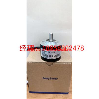 TRD-N50-RZL-1M IM  TRD-NH50-RZ TRD-N2000-RZL-1M TRD-J600-RZ