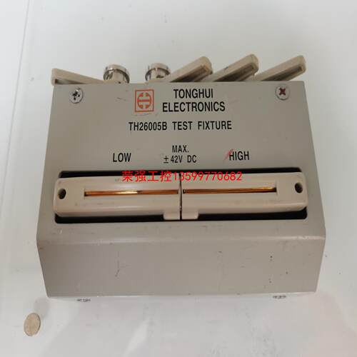 【荣强工控】TH26005B四端测试夹具，常州同惠LCR电桥测试夹具 ，