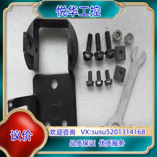 BANNER 支架 EZA-MBK-12议价