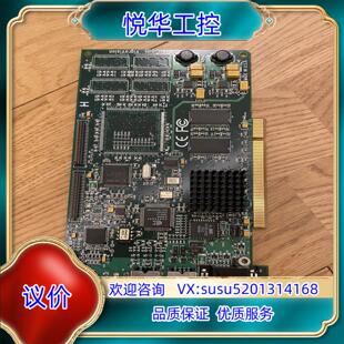 540 VigraVision 7000议 VISICOM 原装