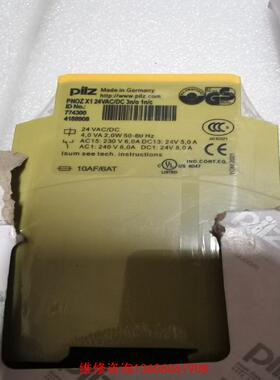 （请询价）PILZ皮尔兹安全继电器774300议价