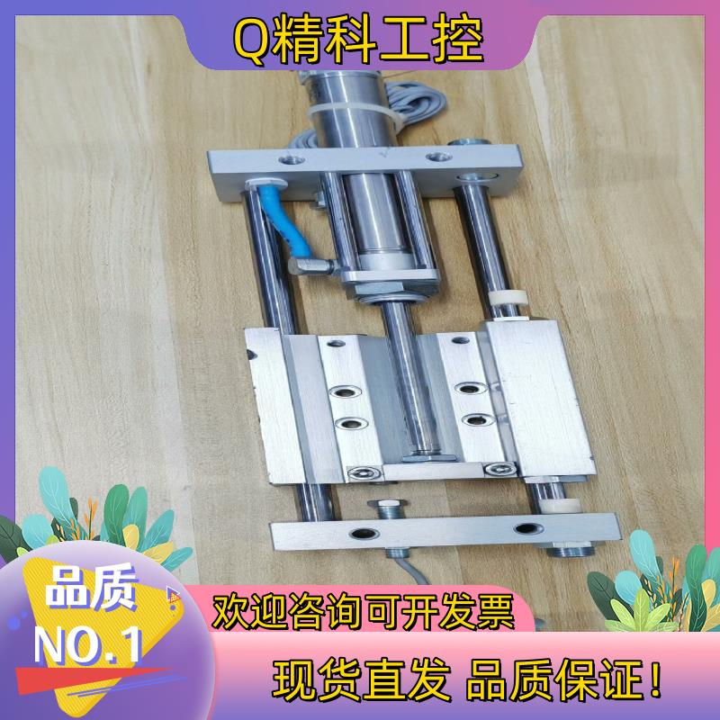 现货FESTO 费斯托电动气缸 SL2-25-125-KF-A