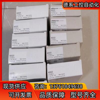 [hot]德国IFM/易福门电容式接近开关KI0020，实物
