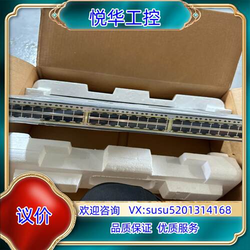 原装ANATEL交换机/WS-C3750G-48Ts议