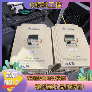 现货台达M变频器3.7KW