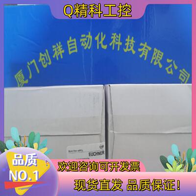 现货111064  STP3A-2131A024MC1743