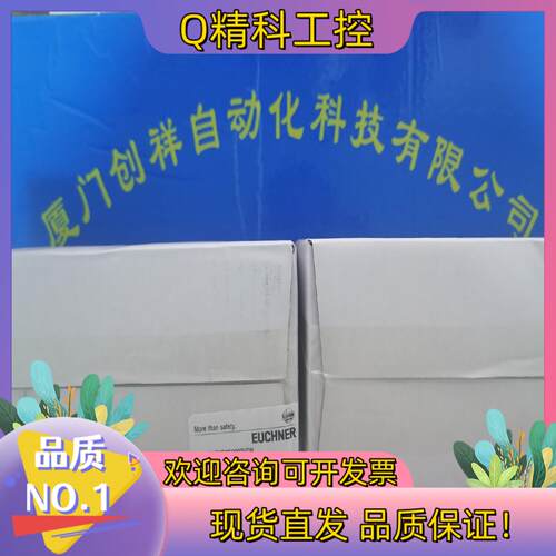 现货111064  STP3A-2131A024MC1743