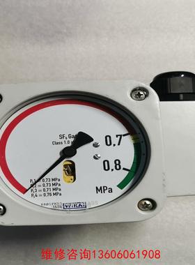 （请询价）德国威卡GDM-RC-100SF6气压议价