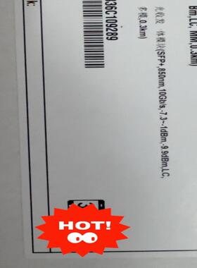 OSX040N03原厂原装万兆多模S4017482