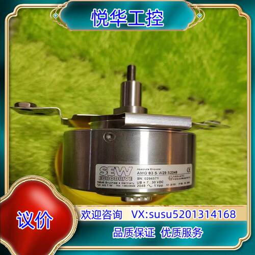 原装SEW全新原装编码器AG7W全新 AMG 83 S W29议